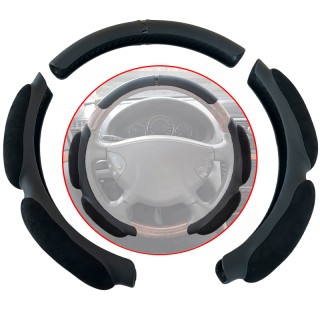 Протектор калъф за волан